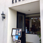 Bistro KAWANO - 