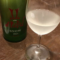 仙台藩 - 