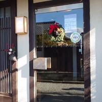 イル ギオットーネ 京都本店 - 