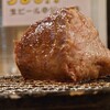 焼肉 ホルモン ばんげ かしわ台店