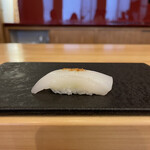 Yakko zushi - 