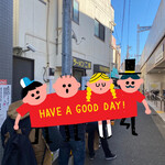 ラーメン二郎 - 