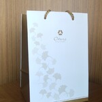 シェフズガーデン - 持ち帰り袋無料サービス有 ありがとうございます。