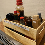 ぼった焼き 恵比寿 - 