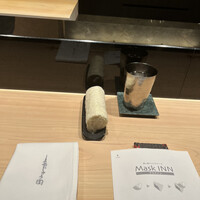 あじゅう田 - 