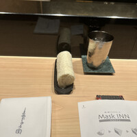 あじゅう田 - 