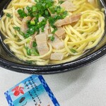 沖縄料理 居酒や こだま - 