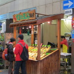 天ぷら 日進堂 - 屋台風な売り場