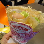 DipperDan Eduriko Ten - フランクサラダ３９０円