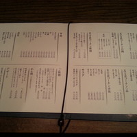 名古屋コーチン 一鳳  にしき - メニュー