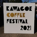 KEYAKI COFFEE - 