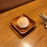 サンジャン・ピエドポー - 