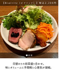 サンジャン・ピエドポー - 