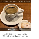 サンジャン・ピエドポー - 