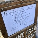 サンジャン・ピエドポー - 