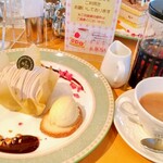 イルローザ -  モンブラン  &  紅茶  ( ウバ )       無 料