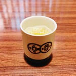 Kyoudo Ryouri Goshiki - お茶