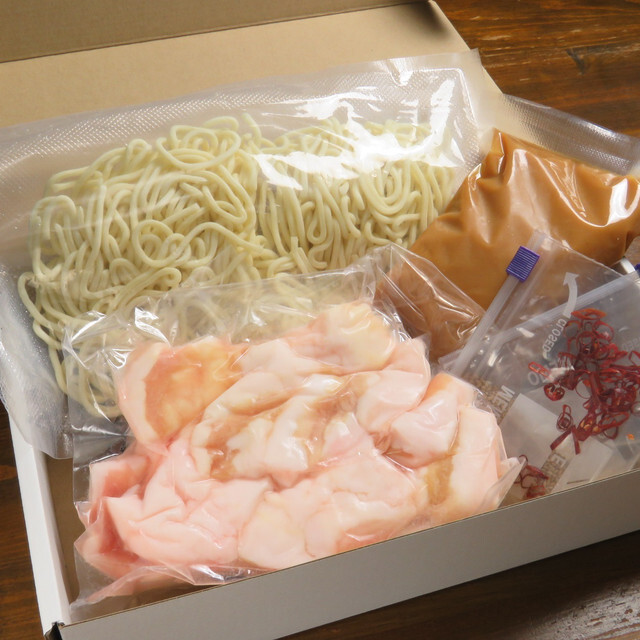 博多もつ鍋 たじまや 仙台駅西口店 - 広瀬通（もつ鍋）の写真