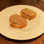 ラシェット・ブランシュ - アミューズ