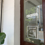 Cafe coconoe - 