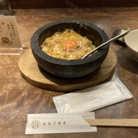 侘家古暦堂 祇園花見小路本店 - 