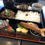 レストラン 牛石 - 