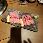 ハナビ - 牛タン