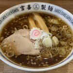 らぁ麺屋 富喜製麺所 - 