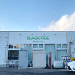 BLACK TIDE BREWING - ブルワリー外観