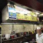 なんやかんや - 大将♡