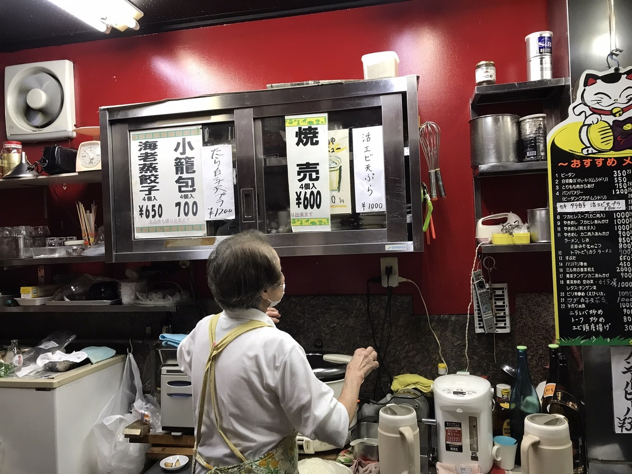 メニュー写真 : なんやかんや - 桜川/餃子 | 食べログ