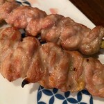 Aburidori Bari Chou - 