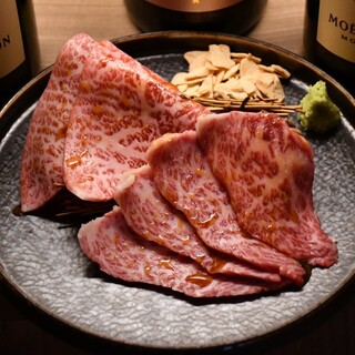 無煙個室焼肉 イノウエ_2