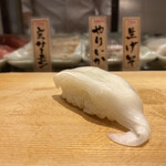 Sushi Uogashi Nihonichi - 