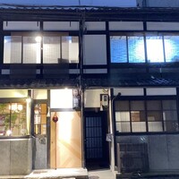 Cucina Italiana 東洞 - 