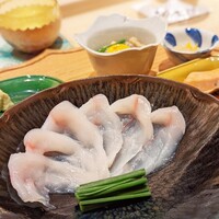炎水 - 