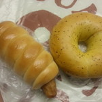 ジュノエスク ベーグル カフェ - 本日のお買い上げ