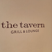 ザ タヴァン グリル＆ラウンジ - 