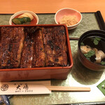 うなぎ大嶋 - 