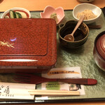 Unagi Ooshima - 