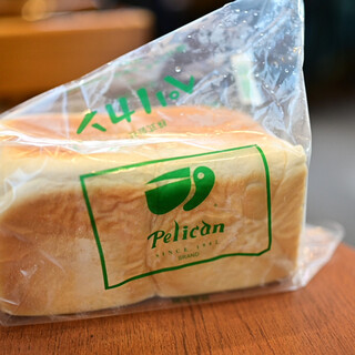 パンのペリカン