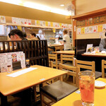 Hide zushi - 