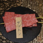 Sumibikushiyaki Senkushiya - 