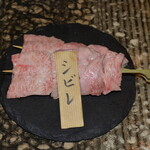 Sumibikushiyaki Senkushiya - 