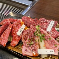 松阪牛たんど - 