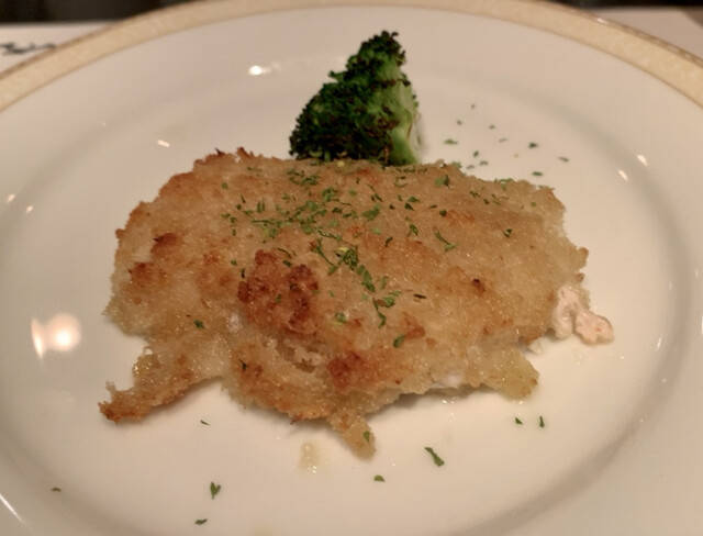 BAR DINING Le Ciel photo 2