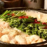 Motsu-nabe (Offal hotpot)