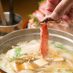 crab sukiyaki hotpot