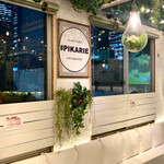 貸切パーティー＆BBQ会場 渋谷ピカリエリゾート 本店 - 