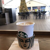 スターバックス・コーヒー マリノアシティ福岡・ピアウォーク店